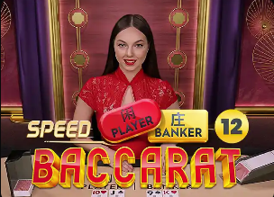 平，但赢！利物浦切尔西全输球，曼联本轮战平反倒又多出一分优势