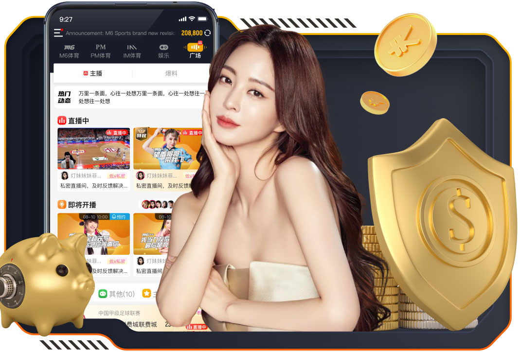 前意甲裁判：尤文获得点球是正确判罚，对方手臂张开并且高于肩膀