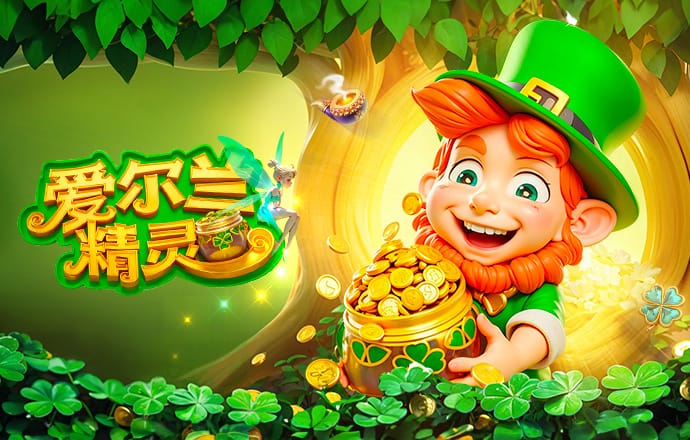 2026年3月17日NBA常规赛魔术vs老鹰直播【24直播网】