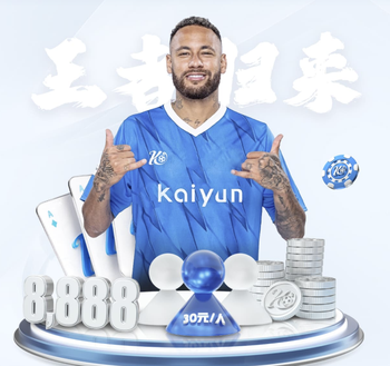 鲁尼、希勒谈切尔西：缺少顶级门将、顶级中卫和顶级前锋