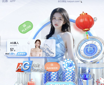 罗马诺：预计齐尔克泽今夏离队；曼联正在密切关注安德森