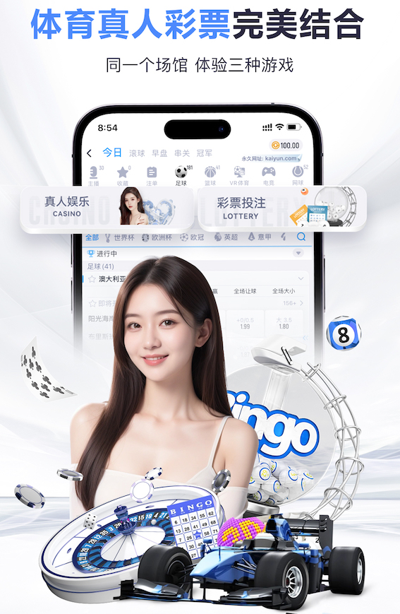 鲁尼谈朴智星训练时烦人之处：你控球时他能悄无声息地抢断