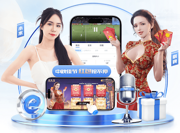 03月17日 NBA常规赛 太阳vs凯尔特人 全场录像回放