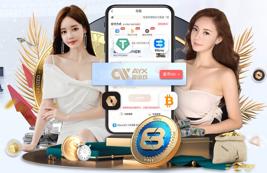 鲁媒谈泰山队：客场高原环境只是表面现象，间歇期要强化技战术