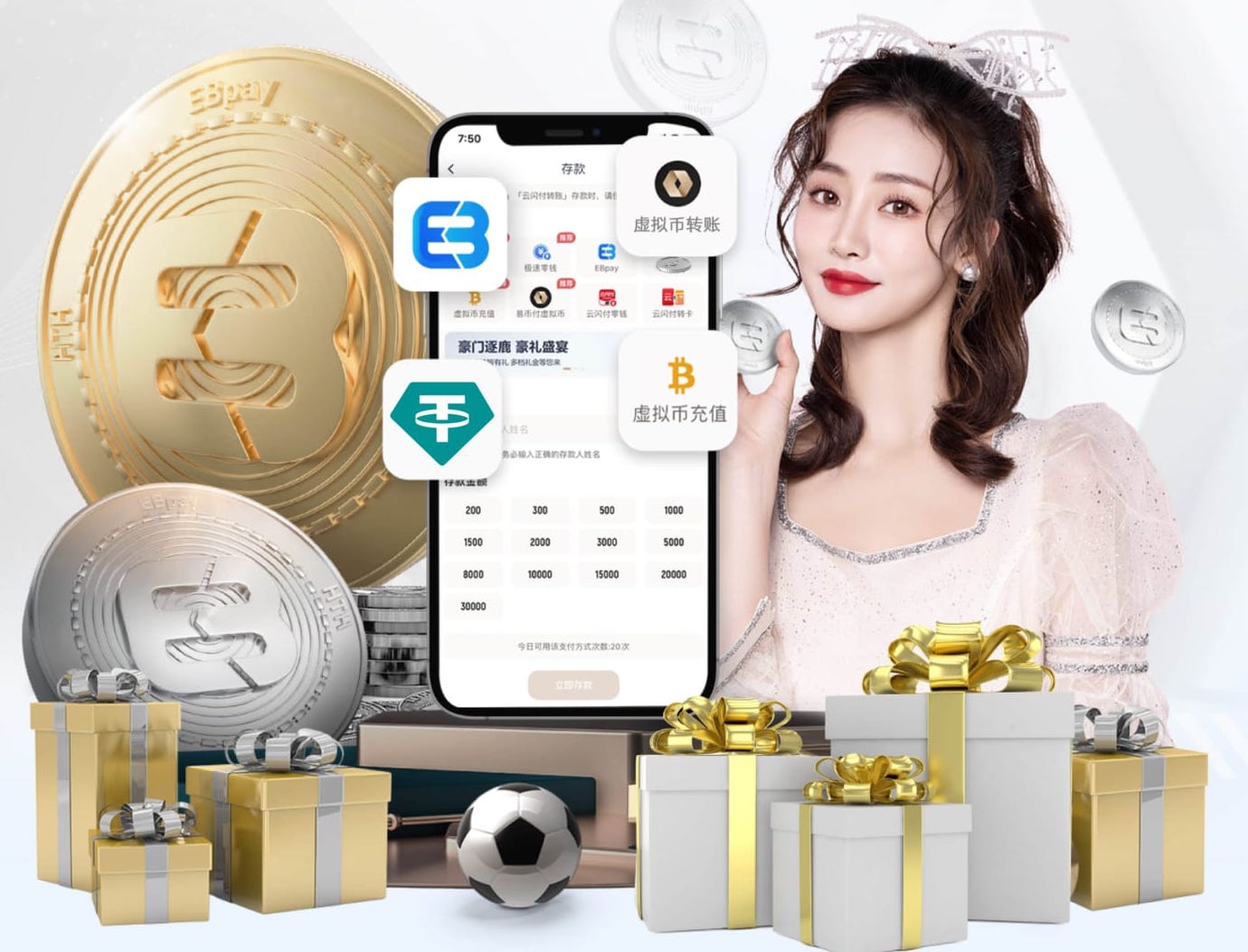 斯帕莱蒂：洛卡特利认为自己能踢好点球，尤文仍有机会争欧冠资格