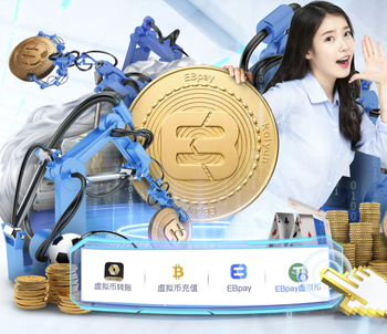 罗马诺：预计齐尔克泽今夏离队；曼联正在密切关注安德森