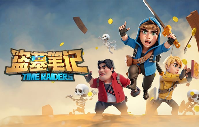 金刚弹珠赛车官网入口