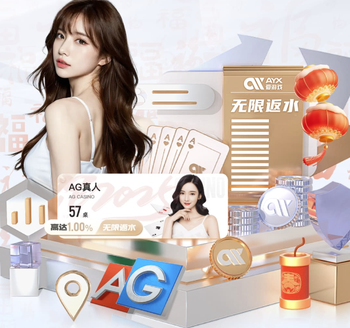 恩里克：巴黎有很多点球手，今晚是努诺·门德斯而下次可能就换人