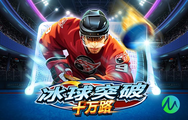 惨败雷恩、巴黎！尼斯队史首次连续2场法甲主场比赛净负4球